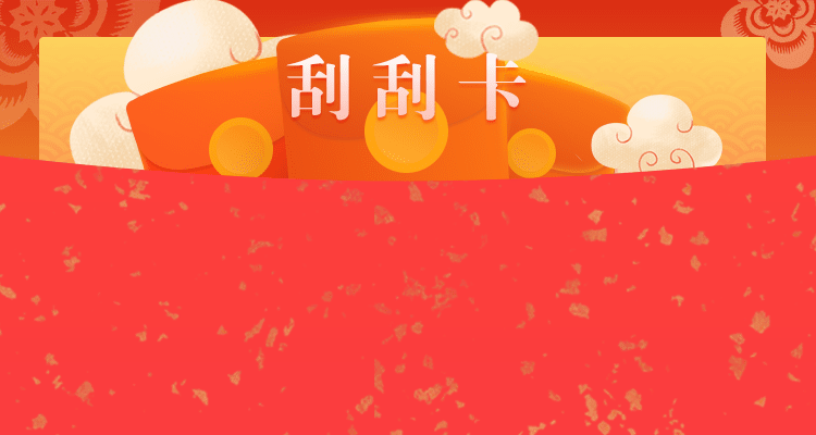 加拿大28,专业预测,28预测,开奖结果